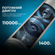 Стайлер CECOTEC Bamba CeramicCare 2in1 AirGlam Black - зображення 3