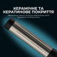 Стайлер CECOTEC Bamba CeramicCare 2in1 AirGlam Black - зображення 4