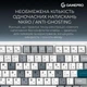 Клавиатура GamePro Asgard Yord (MK266WH) - изображение 13
