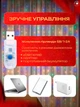 Светодиодная гирлянда-штора RGB, 2×2 м, новогодняя интерьерная, 200LED, USB + пульт ДУ, разноцветный свет (9889684588) - изображение 8