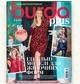 Журнал выкроек Burda Plus №1 2025 - изображение 2