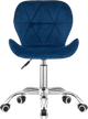 Крісло обертове Leobert офісне оксамит Темно-синє (model_3669_1-AVOLA-DORY21) - зображення 1