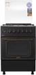 Газовая плита с электрческой духовкой Ardesto FSCF-C606B - изображение 2