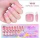 Гелевые типсы для наращивания Soft Gel с французским маникюром глянцевые короткий квадрат S 150 шт розовые с белым френчем (003) - изображение 1