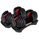 Гантели наборные Fit-On Flex 2.5-24кг 2шт - изображение 1