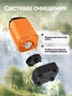 Портативный душ MaxFlow M78 с насосом на аккумуляторе 7800 mAh — походный переносной душ для дачи и туризма, улучшенный аккумулятор (700067) - изображение 14