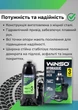 Домкрат гидравлический для авто Winso 170310 3т автодомкрат одноштоковый автомобильный бутылочный гидродомкрат механический вертикальный бутылочные домкраты - изображение 3