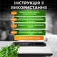 Вакууматор для еды вакуумный упаковщик бытовой вакууматор Hofmy 101 - изображение 6