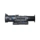 Тепловизионный прицел Pard Ocelot 480-35 LRF Q (35 мм, 480х360, 1800 м) - изображение 6