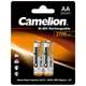 Акумулятор CAMELION Ni-MH AA HR06 2700 mAh 2bl - зображення 1