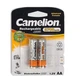 Акумулятор CAMELION Ni-MH AA HR06 2700 mAh 2bl - зображення 2
