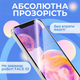Защитное стекло на iphone 16 pro max / iphone 17 pro max на весь экран 9D Shieldy - изображение 2
