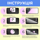 Защитное стекло на iphone 16 pro max / iphone 17 pro max на весь экран 9D Shieldy - изображение 4