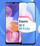 Захисне скло на Xiaomi Mi 9 / Mi 9 Lite на весь екран 9D Shieldy - зображення 1