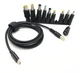 Кабель живлення ноутбука з тригером USB Type-C 100W DC 5.5×2.5 78180 - изображение 7