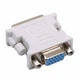 Переходник DVI-I 24+5pin to VGA 15pin белый - изображение 1