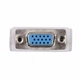 Переходник DVI-I 24+5pin to VGA 15pin белый - изображение 5