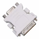 Переходник DVI-I 24+5pin to VGA 15pin белый - изображение 6