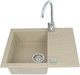 Кухонна мийка зі змішувачем Alveus Rock 1213055SEN Бежева - зображення 1