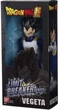 Фігурка Bandai Limit Breaker Series Dragon Ball Super Vegeta 30 см 36739 (3296580367399) - зображення 1