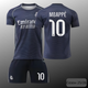 Детская футбольная форма Real Madrid 2025/26 — Kylian Mbappé №10 (резервная, тёмно-синяя), размер 26 (рост 140–145 см) - изображение 1