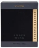 Świeca zapachowa Homla Sleek Leather Amber Musk 225 g (5906496708541) - obraz 4