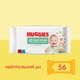 Упаковка влажных салфеток Huggies OverClean 10 х 56 шт (5029054221174) - изображение 3