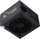 Блок питания Vinga 700W (VPS-700P1) - изображение 1