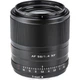 Стандартный объектив Viltrox 56mm f/1.4 AF Z Black - изображение 2