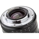 Стандартный объектив Viltrox 56mm f/1.4 AF Z Black - изображение 8