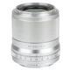 Стандартный объектив Viltrox AF 33mm f/1.4 Z Silver - изображение 1