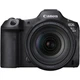 Беззеркальный Canon EOS R5 Mark ll 5GHZ+24105USM (6536C029) - изображение 1