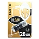 Флешка Hi-Rali Corsair 128GB USB3.0 чорний - изображение 1
