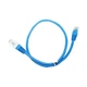 Патч-корд ATCOM RJ45 - RJ45 UTP Cat.5e 0.5m blue 4961 - зображення 1