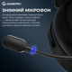 Наушники GamePro Asgard Skadi Wireless 7.1 (HSW191B) 4-Mode - изображение 15