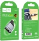 Мережевий адаптер перехідний HOCO UA35 USB TYPE-C to LAN, RJ45, 100 мб/с, gray - изображение 2