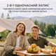 Микрофон петличка Hoco L19 Type-C и Lightning двойной с зарядным кейсом (3503) - изображение 4