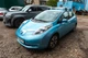 Автобагажник для гладкой крыши (хром, пара) для Nissan Leaf 2010-2017 гг - изображение 8