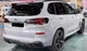 Комплект обвеса Carbon FullSet (для M-Sport 2023-2026) для BMW X5 G05 2019- гг - изображение 5