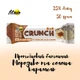 Батончик протеїновий Crunch Bar FitWin No Sugar Added 25% білку Шоу Бокс 12 штук Мікс смаків без цукру - изображение 2