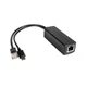 PoE-сплиттер NVC-PD48/Type-C (73-00142) - изображение 1