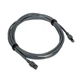 Дата кабель Dtech DT-SL3003 для Starlink Gen3 3м (73-00662) - изображение 2