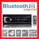 Автомагнитола мощная с чистым звуком UKC JSD-520BT С USB И BLUETOOTH - изображение 8