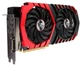 Видеокарта MSI AMD Radeon RX 580 8Gb Gaming X (Radeon RX 580 GAMING X 8G) (GDDR5, 256 bit, PCI-E 3.0 x16) Б/у - изображение 5