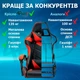 Геймерское Кресло с Подставкой для Ног до 135 кг Компьютерное Игровое Кресло для Геймера 4Points Vecotti GT Красное / Черное - изображение 6