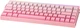 Игровая Клавиатура AULA HERO 68 HE Pink Магнитные Свитчи. Проводная 8000Hz/s. RGB Панель, 68 keys, Switch 0.1mm. Rapid Trigger - изображение 2