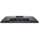 Монитор Dell P2425 (210-BMJD) - изображение 6