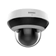 PTZ камера 4МП Hikvision DS-2DE2A404IWG1-E (2.8–12 мм) - изображение 2