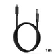 Кабель-переходник USB-C - DC 65W для подзарядки ноутбука от павербанка, PD-триггер 20В, комплект переходников для Lenovo/HP/ASUS/Acer/Dell, и роутеров 18–20В - изображение 4