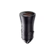 Автомобильное зарядное устройство Baseus Golden Contactor Max Dual Fast Charger Car Charger U+U 60W Dark Gray (CGJM000013) - изображение 6
